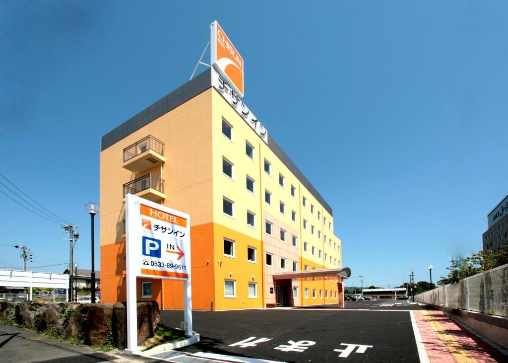 Comfort Inn Toyokawa Inter Exterior foto